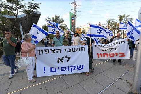 הפגנה בחיפה של תושבי הגליל על הפקרתם, מאי. "שיקום הצפון יהיה יותר קצר כי לא נהרגו שם כמעט אנשים, והמשברים הם ברמה יותר קטנה", צילום: אלעד גרשגורן