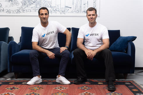 Verax AI founders. 