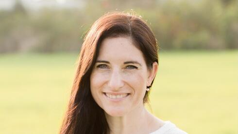 Karin Zilberstein, VP Product at Guardio 