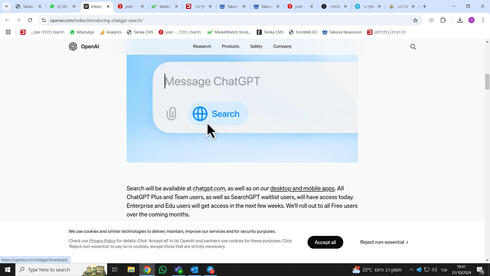 איום חדש על גוגל: OpenAI משיקה מנוע חיפוש מבוסס בינה מלאכותית