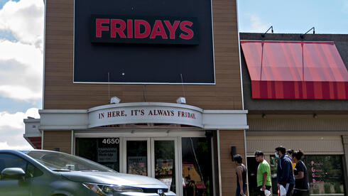 ארה"ב: רשת המזון TGI Fridays סגרה עשרות סניפים - והגישה בקשה לפשיטת רגל