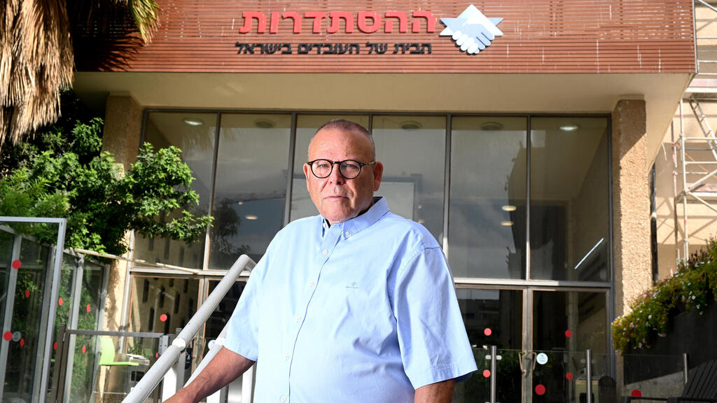 ארנון בר דוד יו"ר ההסתדרות
