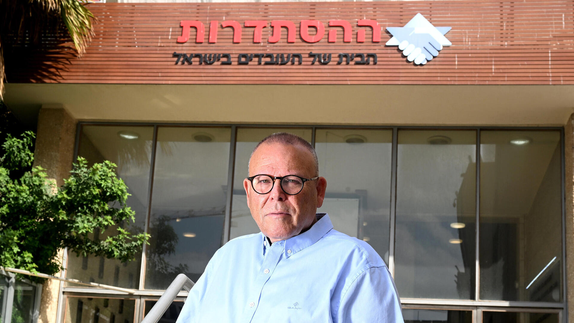 ארנון בר דוד יו"ר ההסתדרות