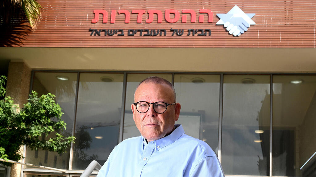 ארנון בר דוד יו"ר ההסתדרות