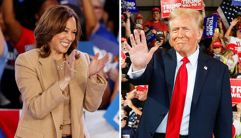 Kamala Harris, Donald Trump