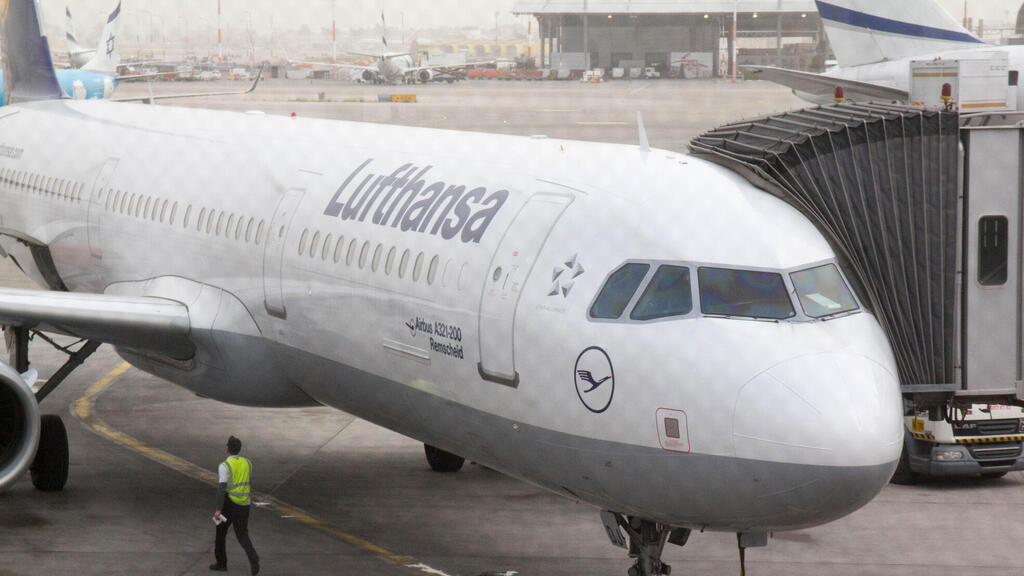 מטוס חברת לופטהנזה Lufthansa