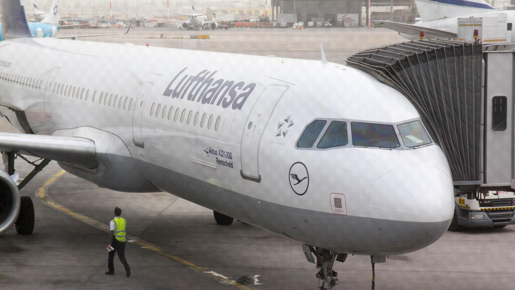 מטוס חברת לופטהנזה Lufthansa
