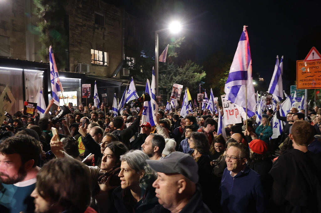 רחוב עזה ירושלים פיטורי פיטורים שר ה ביטחון יואב גלנט מחאה הפגנה