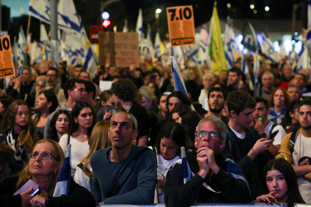 מחאה הפגנה בירושלים יממה לאחר פיטורי שר הביטחון יואב גלנט