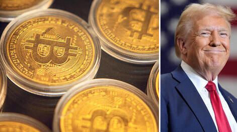 דונלד טראמפ ו מטבע ביטקוין