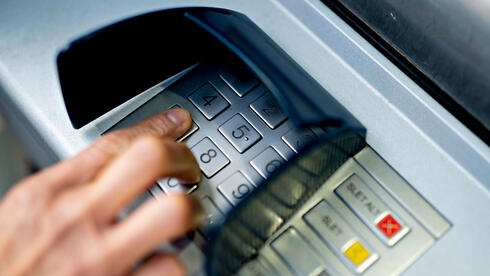 בהוראת בנק ישראל: הבנקים יפעילו מוקד טלפוני 24/7 לדיווח על הונאות