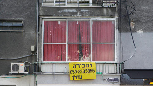 4 חדרים עם מרפסת: איפה נמכרה דירה ב-920 אלף שקל