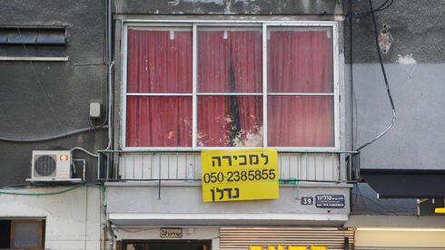 צילום: אוראל כהן שכונת רמות בבאר שבע: בכמה נמכרה דירת 4 חדרים עם מרפסת 12 מ"ר