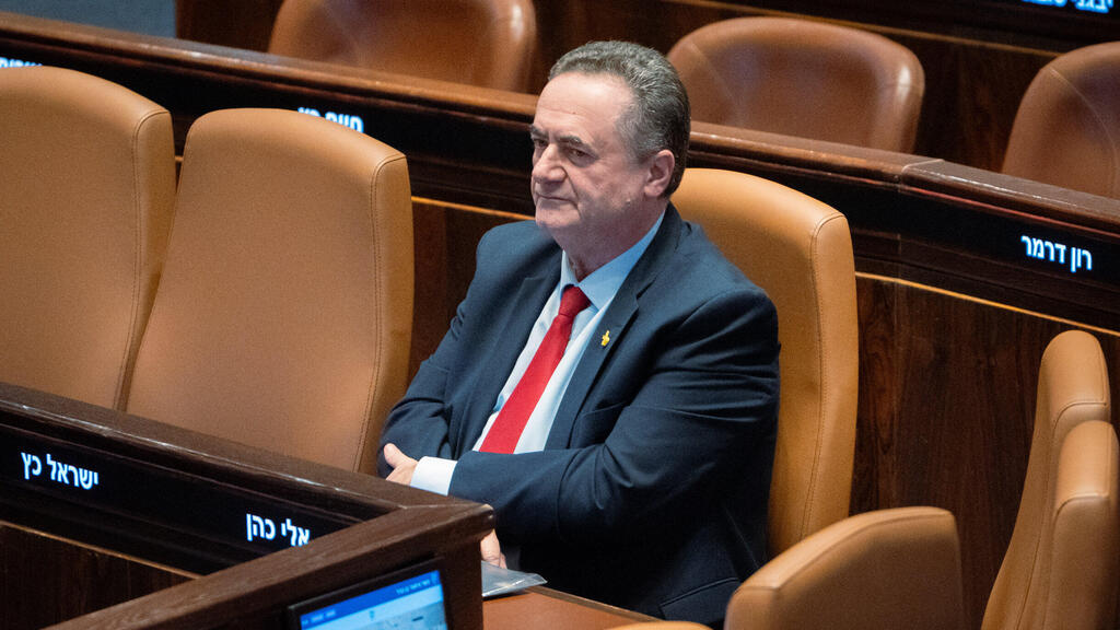 שר הביטחון ישראל כ"ץ ישראל כץ ב מליאת הכנסת 7.11.24