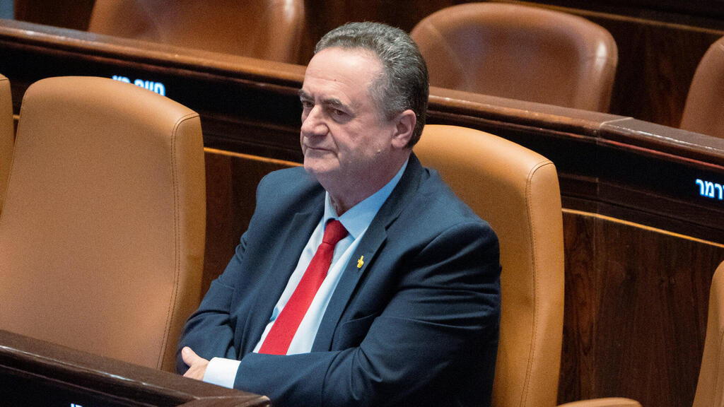 שר הביטחון ישראל כ"ץ (צילום: שלו שלום) שר הביטחון ישראל כ"ץ ישראל כץ ב מליאת הכנסת 7.11.24