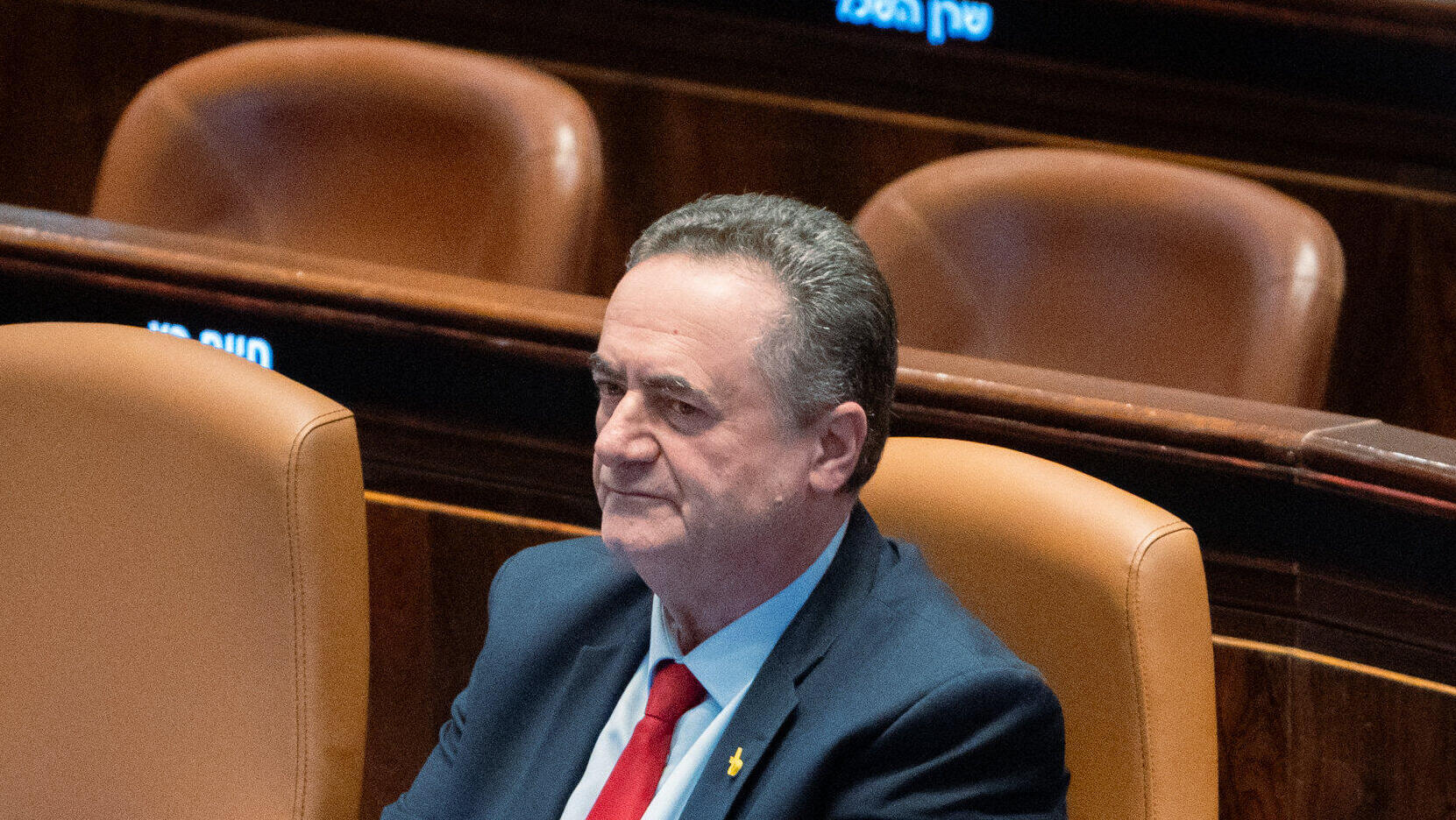 שר הביטחון ישראל כ"ץ ישראל כץ ב מליאת הכנסת 7.11.24