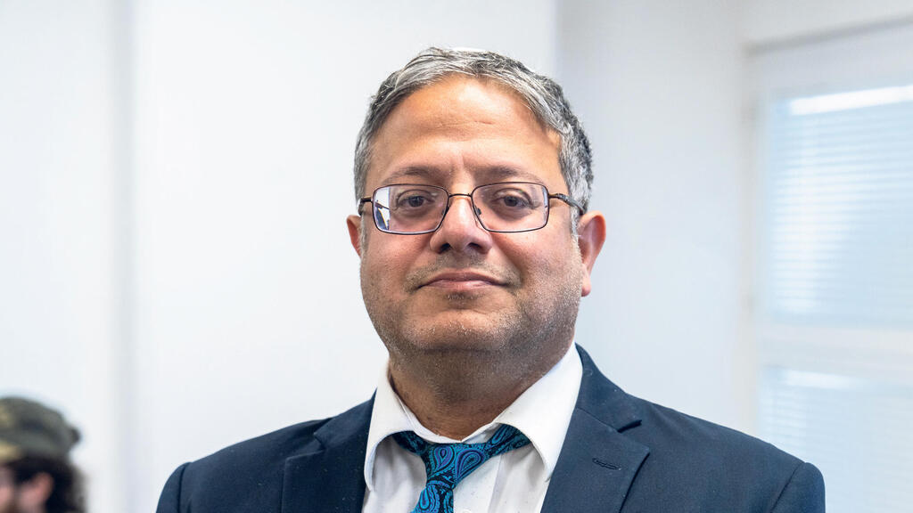 איתמר בן גביר ה שר ל ביטחון לאומי