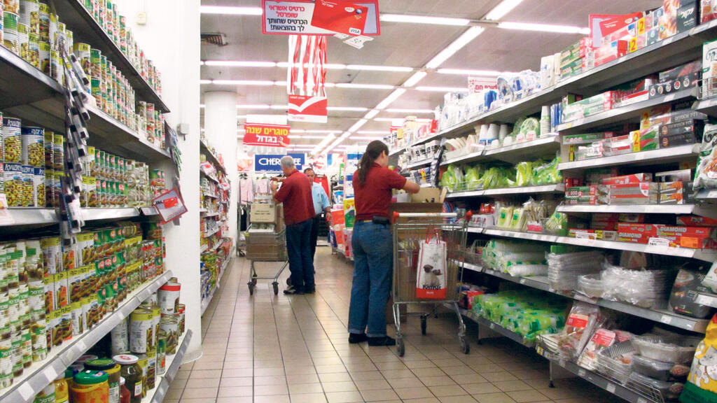 סדרנים ב סופרמרקט
