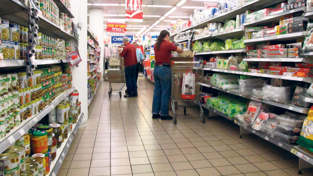סדרנים ב סופרמרקט