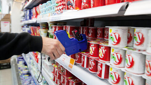 צילום: אוראל כהן לאחר הנפילה אתמול, לפני האינפלציה היום: הדולר מתייצב - נסחר מעל 3.01 שקלים