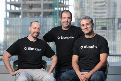 Bluespine founders. 