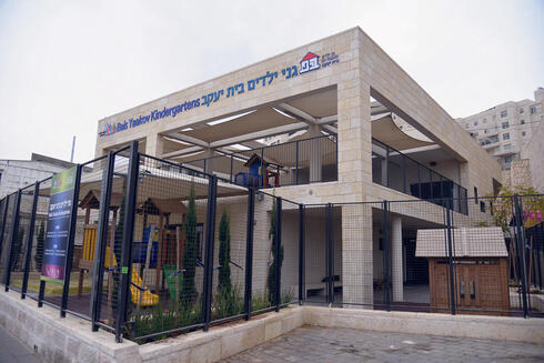 צילום: יואב דודקביץ