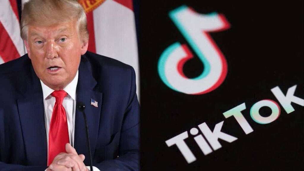 טיקטוק דונלנד טראמפ (צילום: Getty Images) טיקטוק דונלנד טראמפ