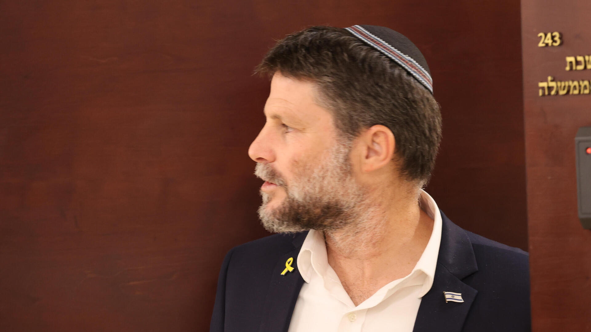 שר האוצר בצלאל סמוטריץ' 11.11.24 2