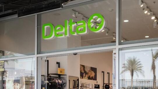 צילום: רשת חנויות דלתא חורף חם, דוחות קרים: דלתא הציגה נסיגה ברווח והמניה צונחת