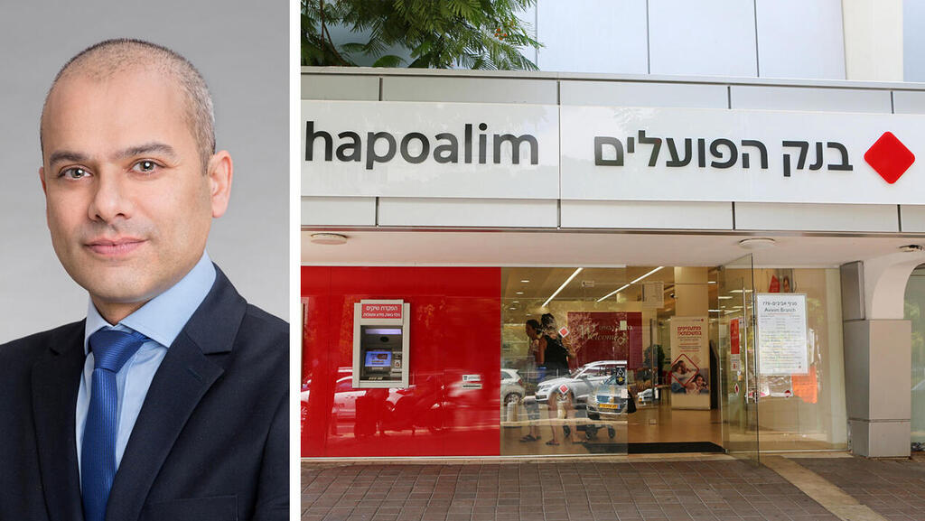 ידין ענתבי מנכ"ל בנק הפועלים לצד סניף הבנק