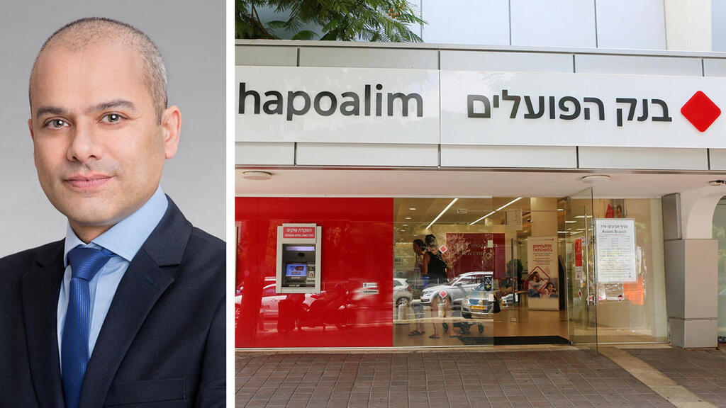 ידין ענתבי מנכ"ל בנק הפועלים לצד סניף של הבנק (צילומים: אביב גוטליב, wikipedia) ידין ענתבי מנכ"ל בנק הפועלים לצד סניף הבנק