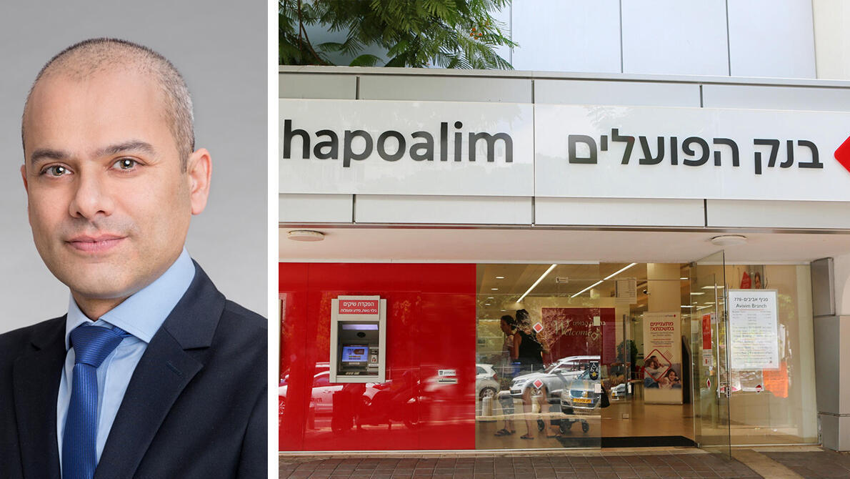 ידין ענתבי מנכ"ל בנק הפועלים לצד סניף הבנק