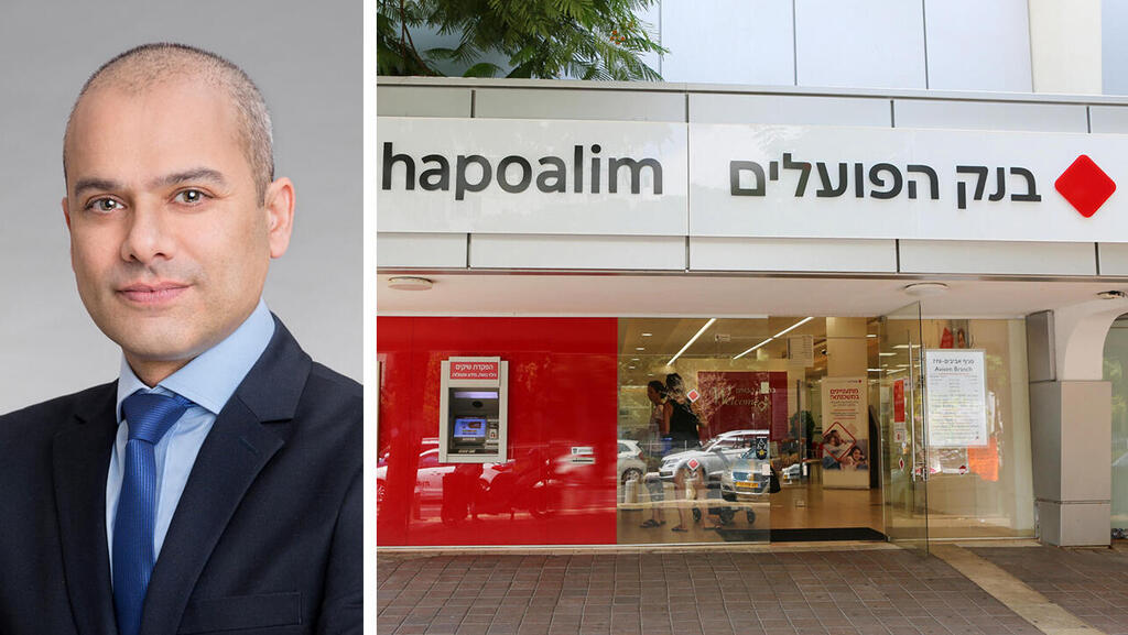 ידין ענתבי מנכ"ל בנק הפועלים לצד סניף הבנק (צילומים: אביב גוטליב, wikipedia) ידין ענתבי מנכ"ל בנק הפועלים לצד סניף הבנק