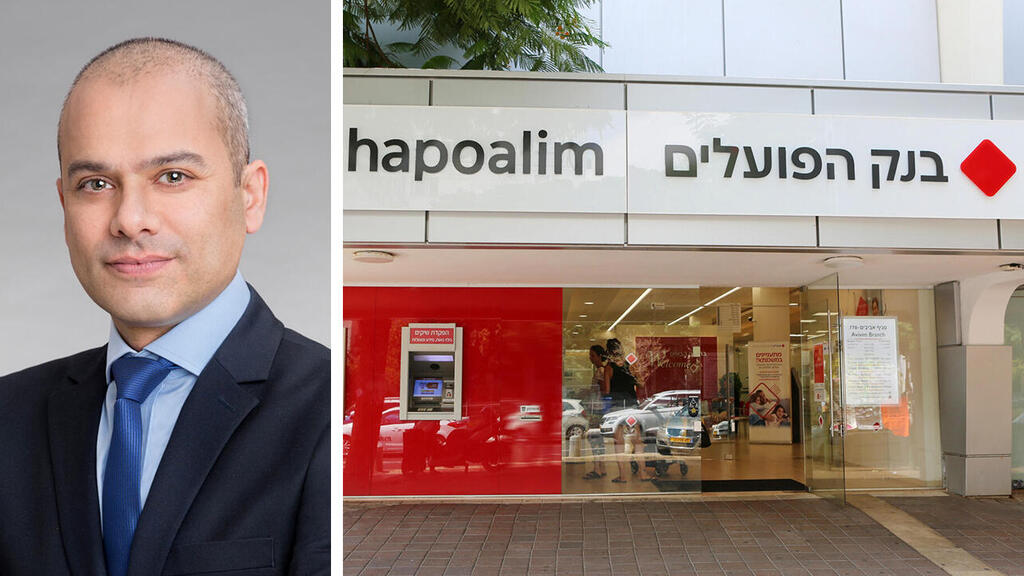 ידין ענתבי מנכ"ל בנק הפועלים לצד סניף הבנק