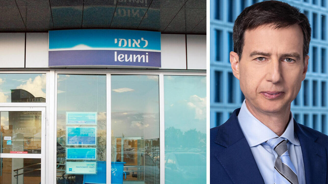 חנן פרידמן מנכ"ל בנק לאומי ו סניף של בנק לאומי 