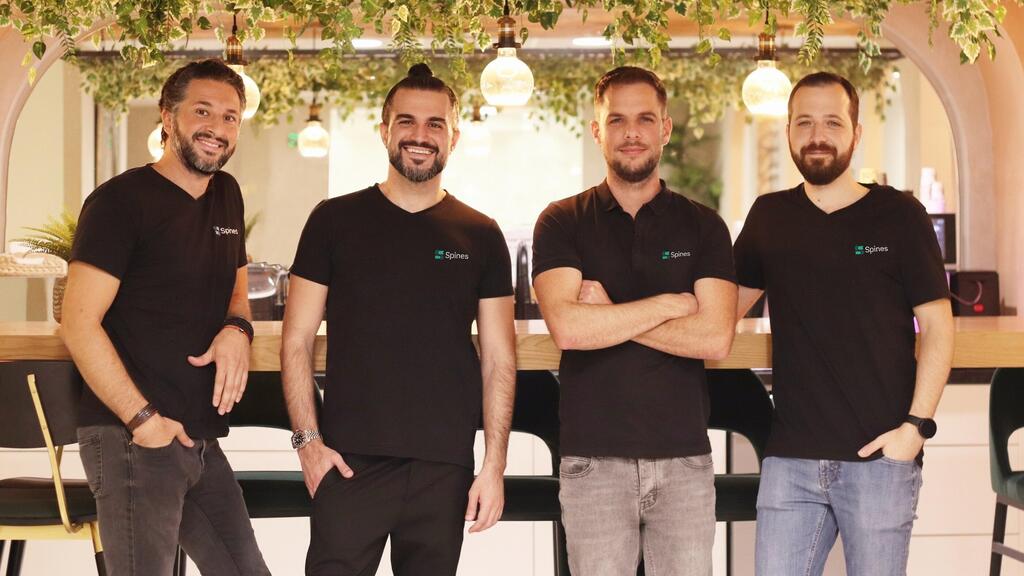 Spines founders