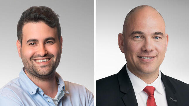 מימין אילן גרזי ו סהר עזר עורכי דין 