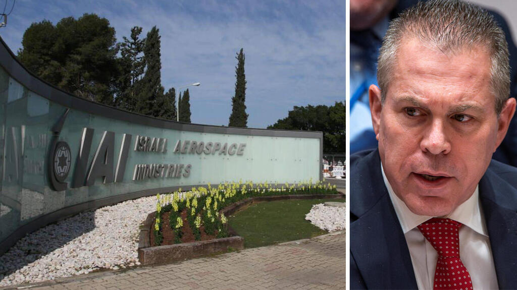 גלעד ארדן ו התעשייה האווירית