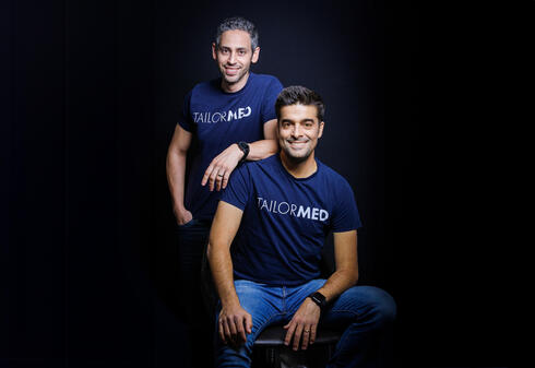 TailorMed co-founders. 