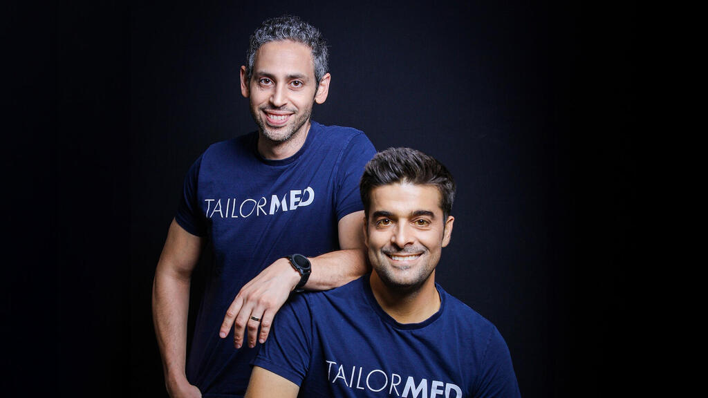 TailorMed raises &#036;40 million in equity and debt to help patients access critical medications  