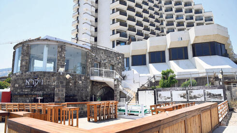 בעלי בתי מלון בטבריה: העלאת הארנונה ב-30% - "גזר דין מוות"