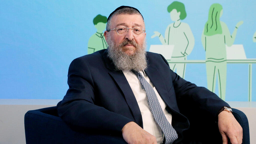כנס בטיחות בעבודה יואב בן צור