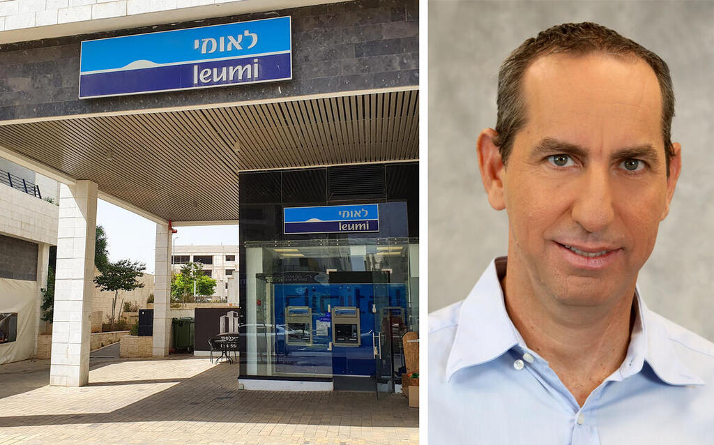 יו"ר בנק לאומי אורי אלון ו סניף של בנק לאומי