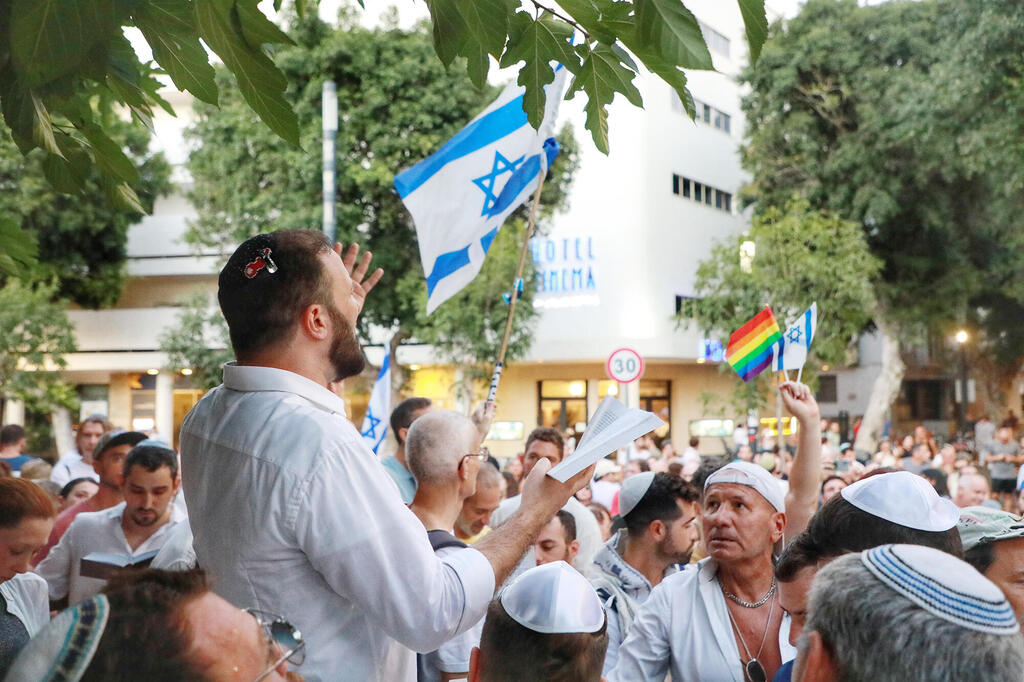 תפילת יום כיפור שארגן גרעין ראש יהודי בתל אביב