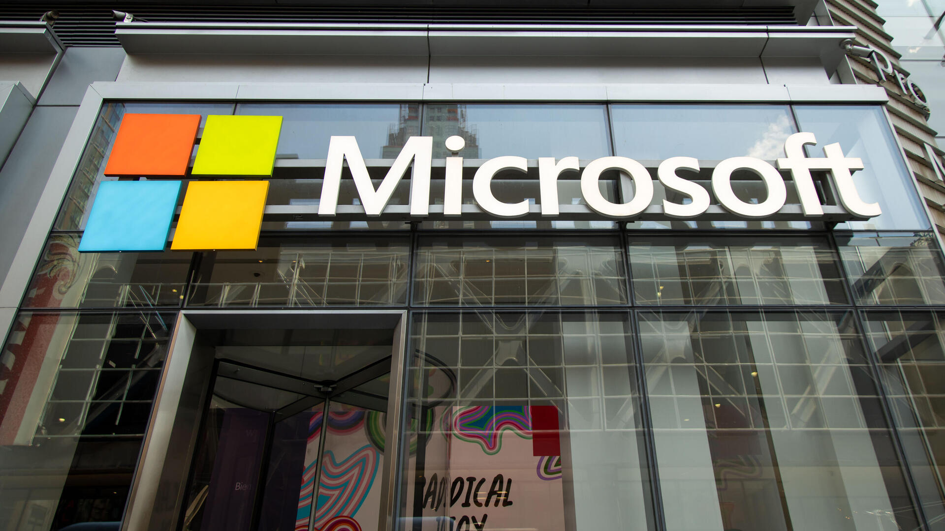 משרדי מיקרוסופט ב ניו יורק 19.7.24