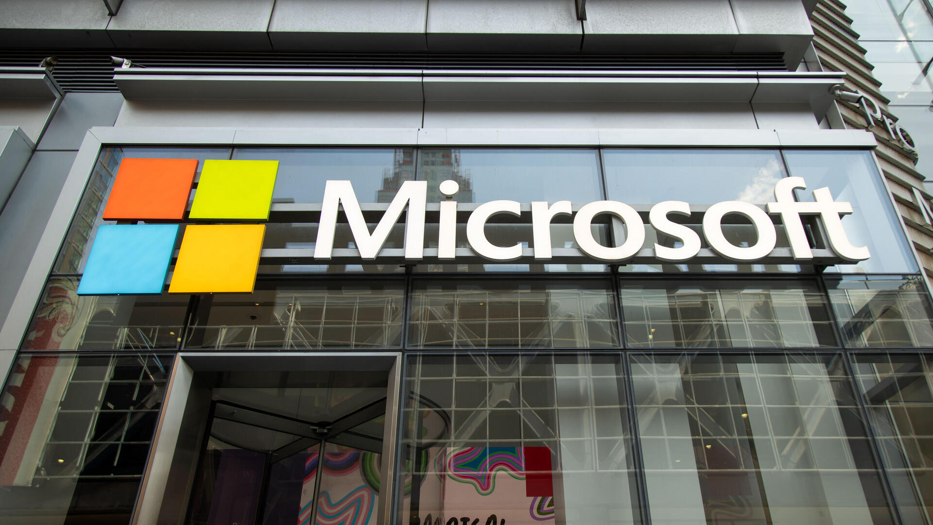 משרדי מיקרוסופט ב ניו יורק 19.7.24