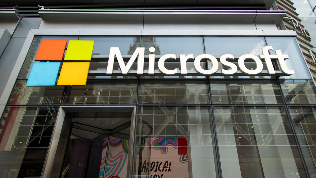 משרדי מיקרוסופט ב ניו יורק 19.7.24