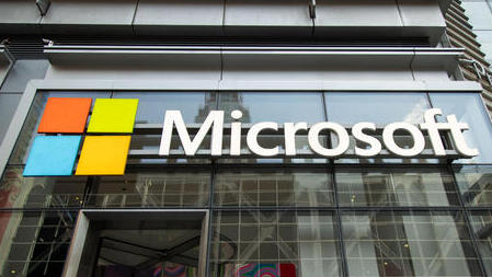 משרדי מיקרוסופט ב ניו יורק 19.7.24