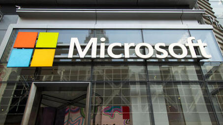 משרדי מיקרוסופט בניו יורק. ממצבים את פורטוגל כדוגמה לפיתוח AI אחראי (Photo: Michael Nagle/Bloomberg) משרדי מיקרוסופט ב ניו יורק 19.7.24