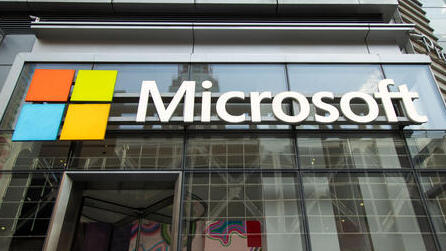 Photo: Michael Nagle/Bloomberg קרן העושר הנורבגית מפעילה לחץ על מיקרוסופט בגלל פעילותה בישראל